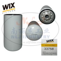 WIX(维克斯)燃油滤清器滤芯33758