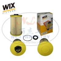 WIX(维克斯)燃油滤清器滤芯33707