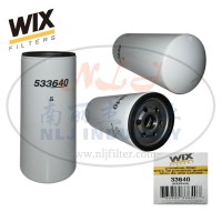 WIX(维克斯)燃油滤清器滤芯33640
