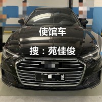 北京公司带车牌指标能卖多少钱