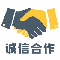 办理国家总局企业名称核准