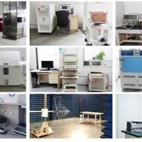 北京可靠性及电磁兼容实验室