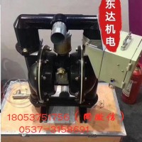 BQG-450/0.2气动隔膜泵有煤安证 作用是什么