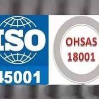 ISO14001环境管理体系环境因素的理解