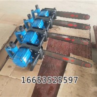 jql-10/8000风动链条锯双面刀刃 矿用气动链条锯厂家