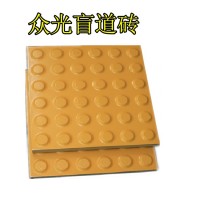 江苏耐酸砖生产厂家