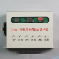 DZBD-I型低压电网综合保护器@操作方法