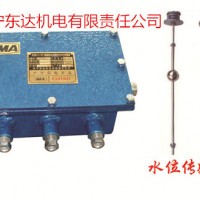 自动洒水降尘装置ZP-12C触控传感器  生产厂家
