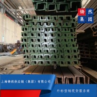 鞍山生产欧标槽钢UPE系列规格尺寸齐全