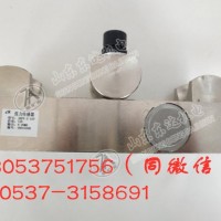 GWD100煤矿用温度传感器 监测带式输送机输送带温度