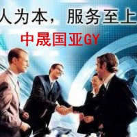 北京1亿集团公司转让 转让集团公司