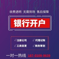 北京拍卖公司注册要求是什么