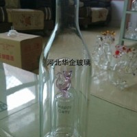 猫咪造型玻璃工艺酒瓶创意内置小猫白酒瓶动物猫型醒酒器