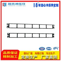 电源底板支架定制，通信设备支架加工，五金冲压件厂家