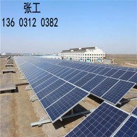 会宁县房顶太阳能发电,景泰县风光互补发电系统
