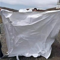 山东尤尼科矿用充填袋生产 塑料编织布充填袋透水不透泥