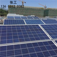 岷县屋顶太阳能发电,武都区30kw太阳能并网发电
