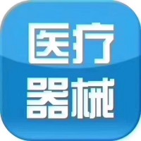 办理北京医疗器械许可证需要多少费用