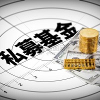 收购私募备案公司可代持发产品多少钱