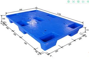 1125七脚塑料托盘
