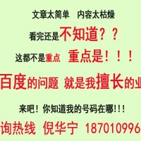 注册私募基金公司办理私募基金管理人备案