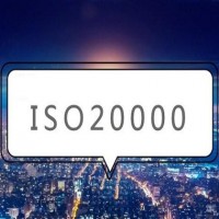 哪些企业可以申请ISO/IEC20000-1认证?