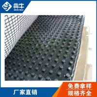 惠州地下室底板排水板质量可靠