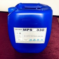 云南热力厂反渗透杀菌剂MPS330实时价格