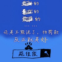 北京公司被举报违反广告法工商局让过去怎么办