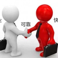 承接北京注册公司代理记帐业务价格便宜实力靠谱