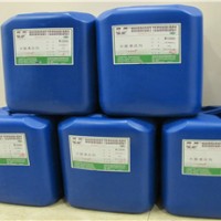 无卤水溶性助焊剂766用于无铅工艺水洗制程,合明科技