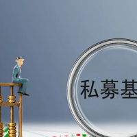 谁有干净配合发行产品的北京私募牌照转让价格别太高