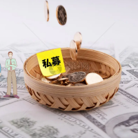 转让有在管基金的上海证券私募牌照价格不高