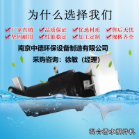 生物池混合潜水搅拌机型号QJB2.2/8-320/3-740