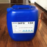 湖北反渗透膜絮凝剂MPS150定制加工