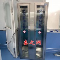 供应内窥镜储存柜 不锈钢/有机玻璃单门双门各式软/硬镜储存柜
