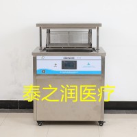 泰之润超声波清洗机超声波照射去污机器具洗消槽