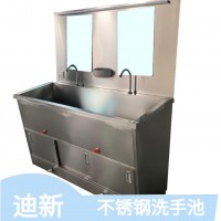 厂家生产 不锈钢洗手池 医用二人位刷手池