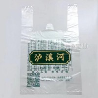 仙桃市塑料包装袋环保袋