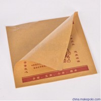 仙桃市纸塑袋 纸袋防油纸袋