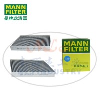 CUK2533-2空气滤芯MANN-FILTER曼牌滤清器
