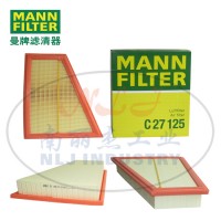C27125空气滤芯MANN-FILTER曼牌滤清器
