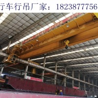 贵州六盘水双梁桥式起重机厂家70吨行车特点