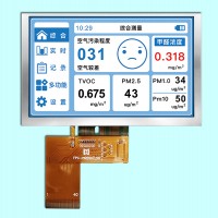 5.0寸TFT彩色液晶屏高亮LVDS接口阳光下可视