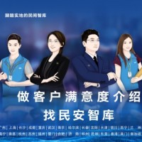 细说“客户满意率”与“客户满意度”