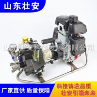 ZAB-420型便携式远程高压消防泵
