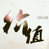 全国资金摆账亮资等业务操作流程及点位