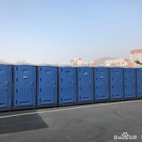 广阳区抽污水18732648803租赁移动厕所