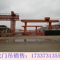 四川泸州出租200吨龙门吊可定制高度