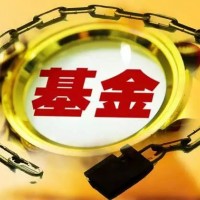 2022年符合规定的干净私募牌照转让价格是多少